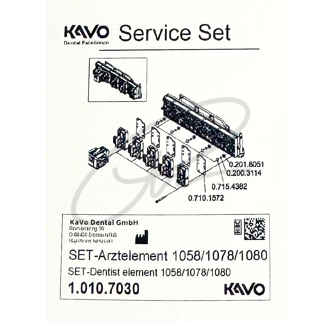 KAVO SET DENTIST ELEMENT 1058 1078 1080 - 1.010.7030